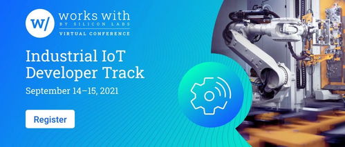 物聯(lián)網(wǎng)設(shè)備普及浪潮下的安全隱憂 應(yīng)用服務(wù)面臨嚴(yán)峻挑戰(zhàn)